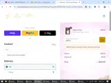 MORE33 coupon verification screenshot