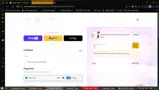 copon coupon verification screenshot