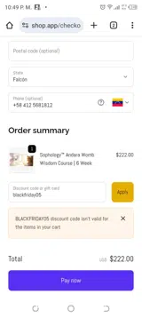 blackfriday05 coupon verification screenshot