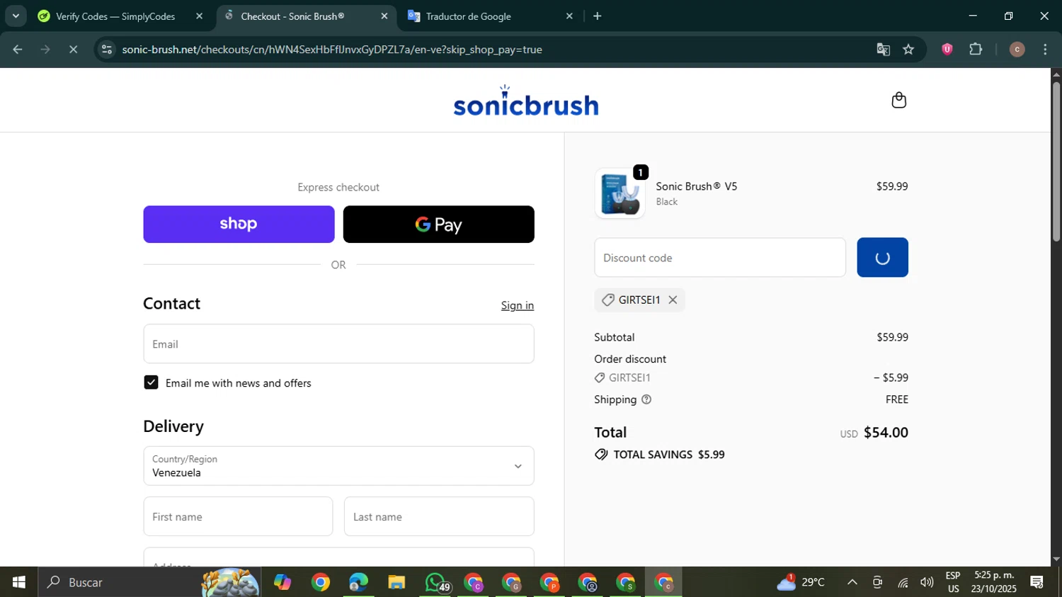 Sonic Brush® discount code screenshot showing code girtsei1 applied at Sonic Brush® checkout page. Uploaded by SimplyCodes community member NobleExpert6497 on Oct 23, 2025
