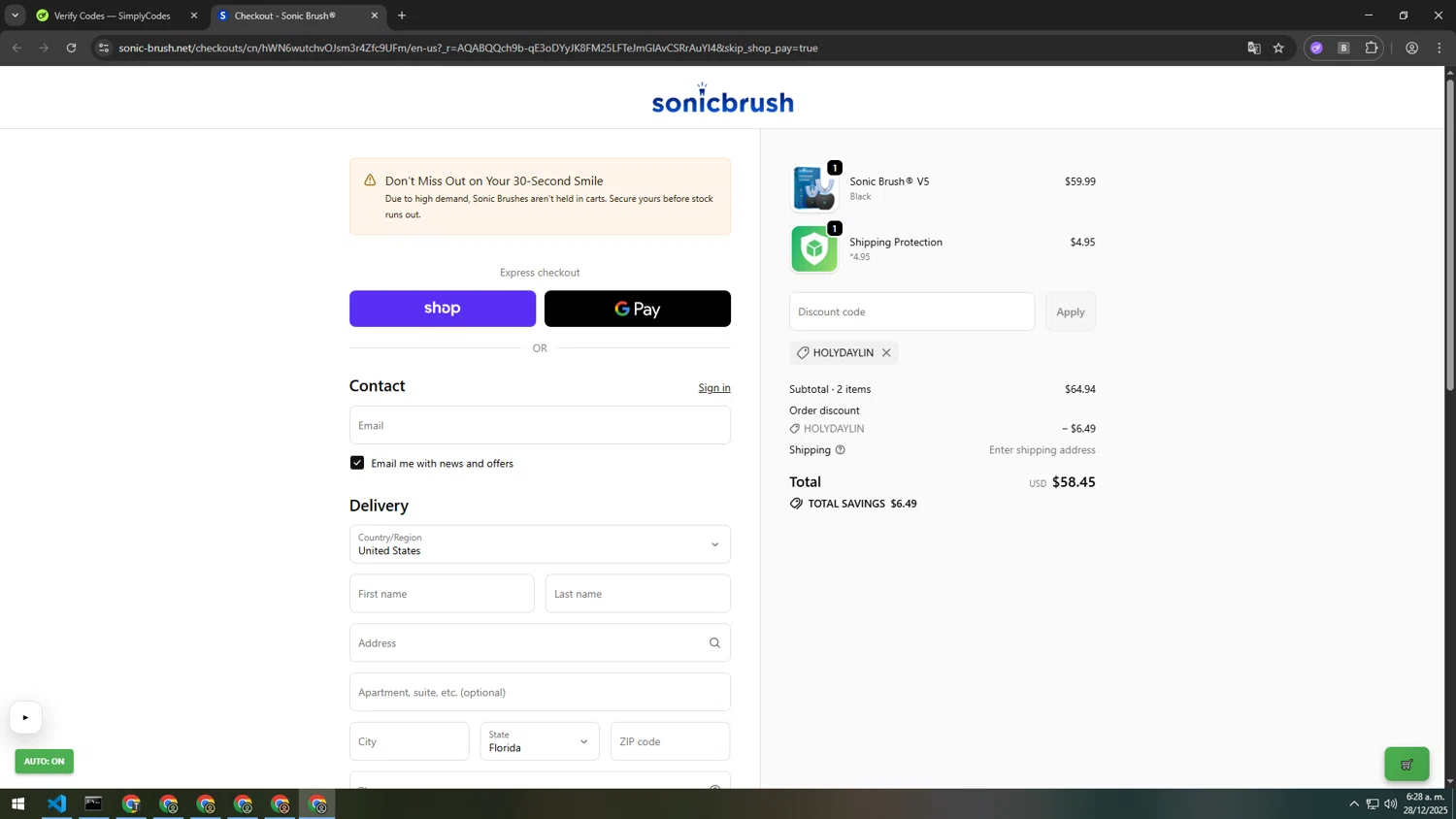 Sonic Brush® discount code screenshot showing code HOLYDAYLIN applied at Sonic Brush® checkout page. Uploaded by SimplyCodes community member TOKIOBOT on Dec 28, 2025