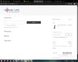 tsei coupon verification screenshot