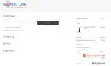 tsei coupon verification screenshot