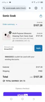 Xmas2022 coupon verification screenshot