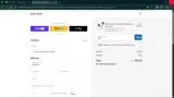 FIRST coupon verification screenshot