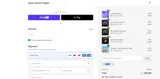 5FOR20 coupon verification screenshot