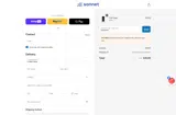 HGSUB20 coupon verification screenshot