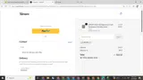 Sonoff coupon verification screenshot