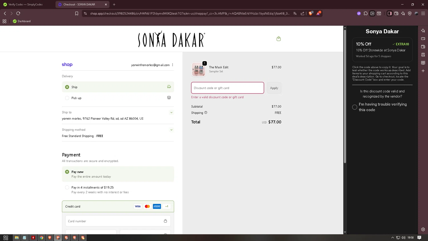 Sonya Dakar promo code screenshot showing code extra10 applied at Sonya Dakar checkout page. Uploaded by SimplyCodes community member GoldTitan3473 on Dec 3, 2025