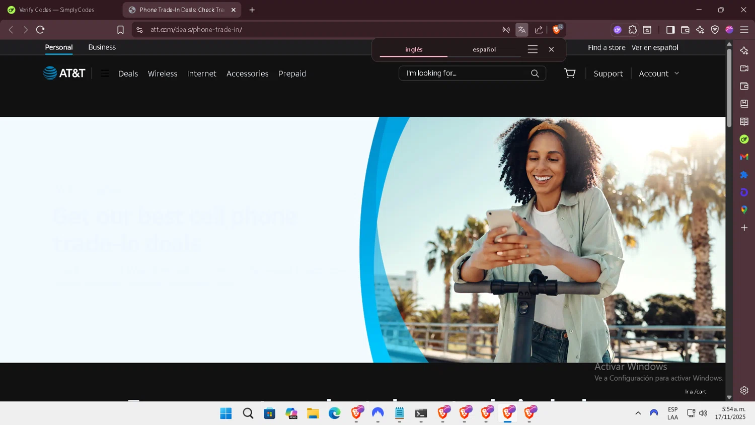 Sonya Dakar checkout page showing Sonya Dakar promo code box | Screenshot taken by SimplyCodes community member on Nov 19, 2025