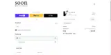 PREOIL20 coupon verification screenshot