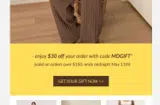 mdgift coupon verification screenshot