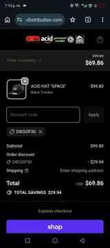 SOP Distribution coupon verification screenshot