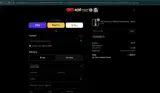 SOP Distribution coupon verification screenshot