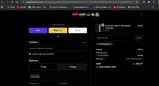 SOP Distribution coupon verification screenshot
