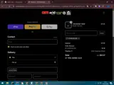 SOP Distribution coupon verification screenshot
