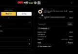 SOP Distribution coupon verification screenshot