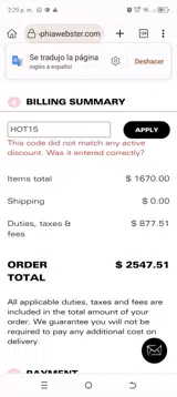 HOT15 coupon verification screenshot