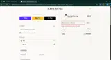 YUYAN15 coupon verification screenshot