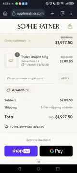 YUYAN15 coupon verification screenshot