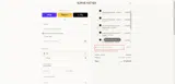 Emilym15 coupon verification screenshot