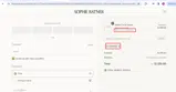 YUYAN15 coupon verification screenshot