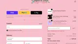 S&TRESIN coupon verification screenshot