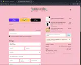ELVES5 coupon verification screenshot