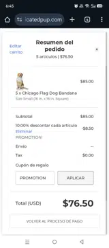 PROMOTION coupon verification screenshot