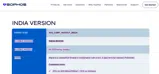 Sophos coupon verification screenshot