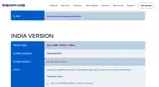 XGS_COMP_TAKEOUT_INDIA coupon verification screenshot