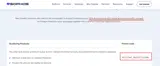 Sophos coupon verification screenshot