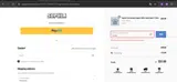 SOFIE coupon verification screenshot