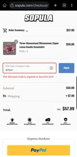 BTS10 coupon verification screenshot