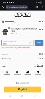 BTS25 coupon verification screenshot