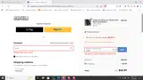 aut20 coupon verification screenshot