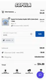 SOFIE coupon verification screenshot