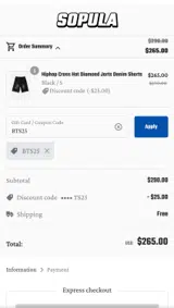 BTS25 coupon verification screenshot