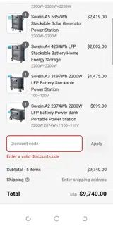 SARAP coupon verification screenshot