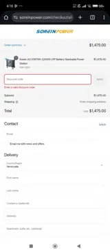 SORE40 coupon verification screenshot