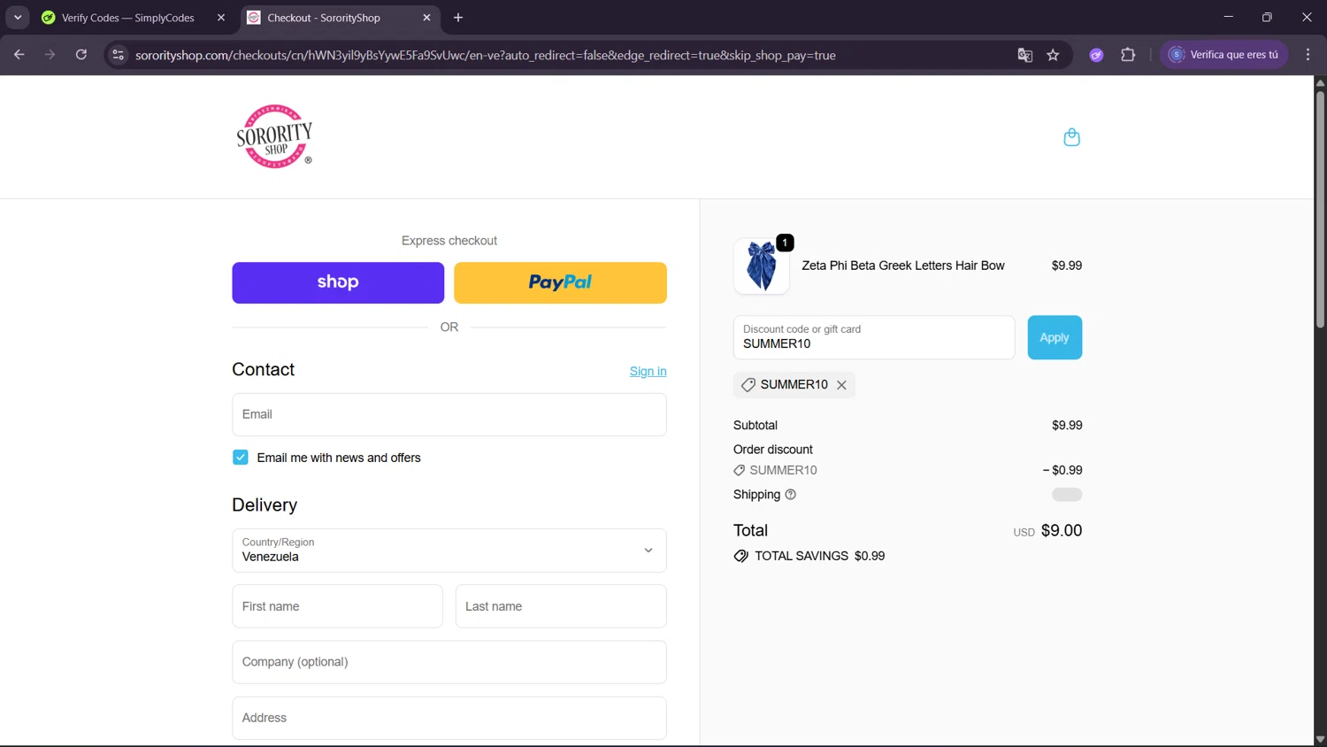 Sorority Shop promo code screenshot showing code SUMMER10 applied at Sorority Shop checkout page. Uploaded by SimplyCodes community member ExtraordinaryWhiz4519 on Oct 11, 2025