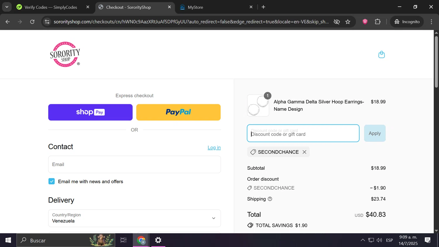 Sorority Shop promo code screenshot showing code SecondChance applied at Sorority Shop checkout page. Uploaded by SimplyCodes community member Frizk_1 on Jul 14, 2025