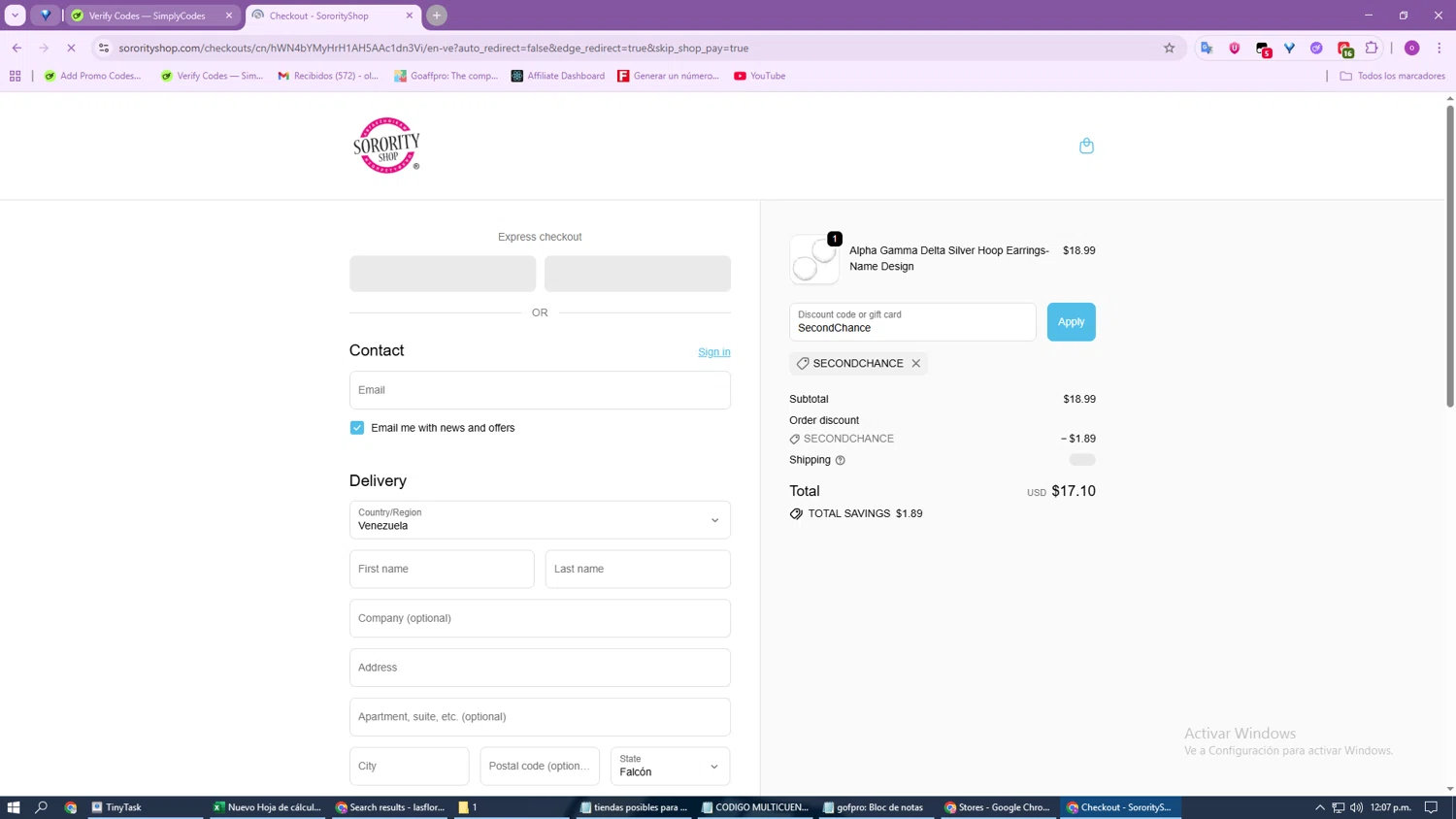Sorority Shop promo code screenshot showing code SecondChance applied at Sorority Shop checkout page. Uploaded by SimplyCodes community member GoldSage6451 on Oct 27, 2025