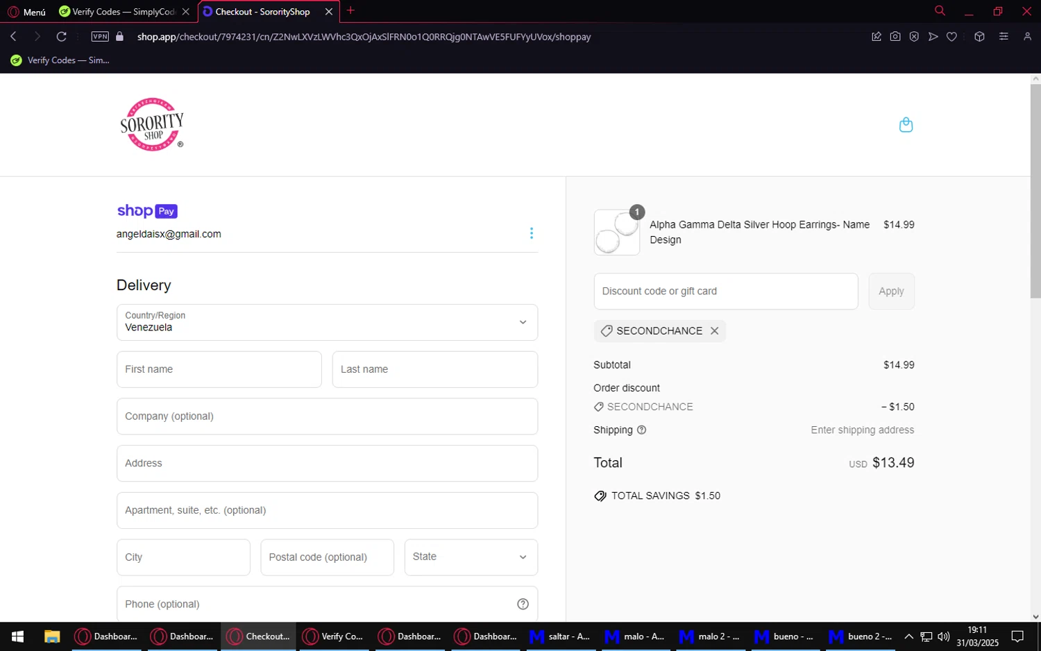 Sorority Shop promo code screenshot showing code SecondChance applied at Sorority Shop checkout page. Uploaded by SimplyCodes community member CoinGuardian1127 on Mar 31, 2025