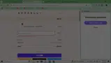 SAMPLESALE coupon verification screenshot