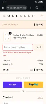 HAPPYHOUR coupon verification screenshot