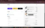 SDUNN coupon verification screenshot