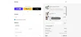CARLOSCAMPH coupon verification screenshot