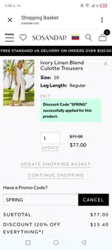 Spring coupon verification screenshot