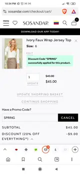 Spring coupon verification screenshot